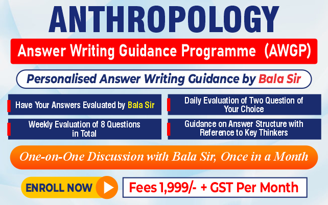 Anthropology AWGP (AUGUST) Month CSE - 2026-2027